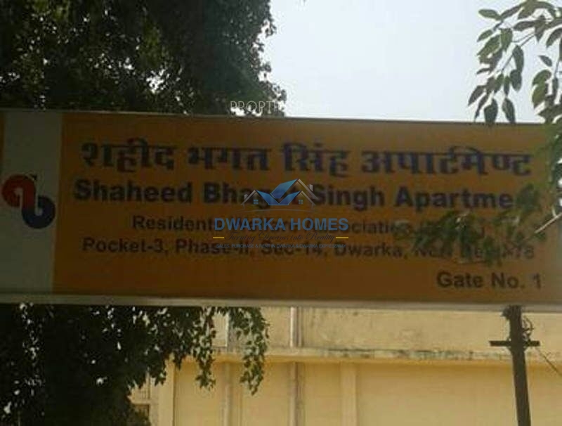 1bhk 1 bath Apartment Available for sale in Shaheed Bhagat Singh Sector 14 Dwarka Delhi